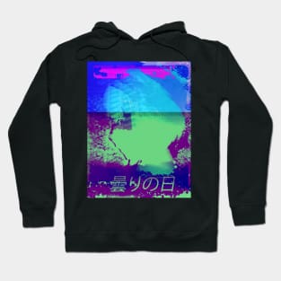 CLOUDY DAY Hoodie